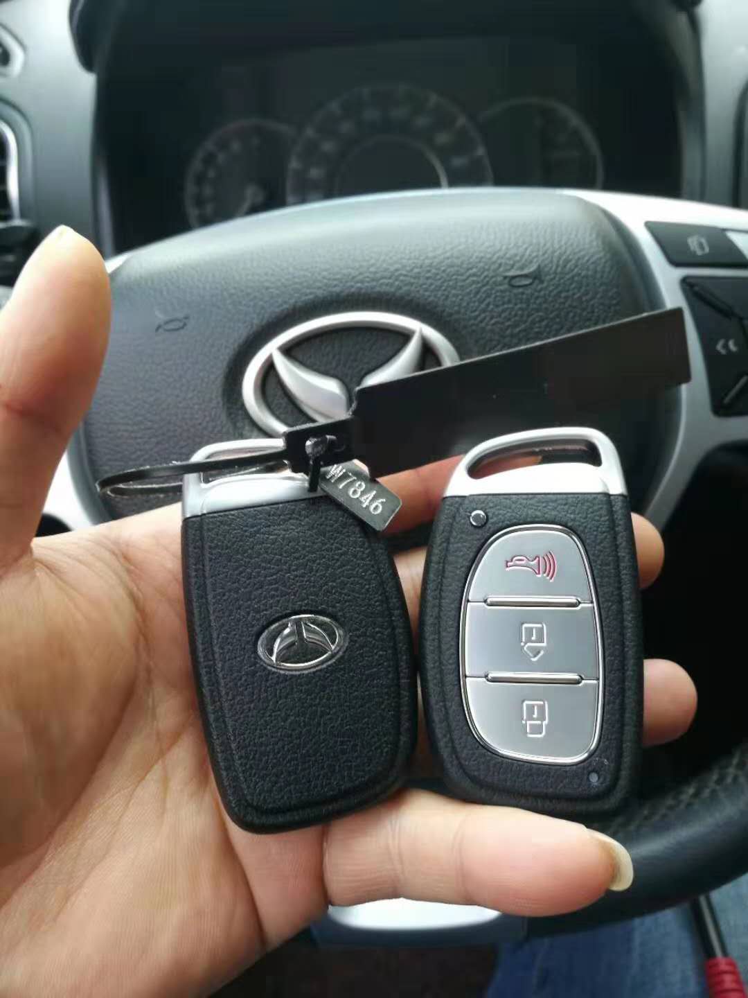 丰润配汽车钥匙多少钱？配汽车钥匙