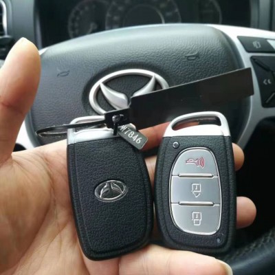 丰润配汽车钥匙多少钱？配汽车钥匙要注意的问题
