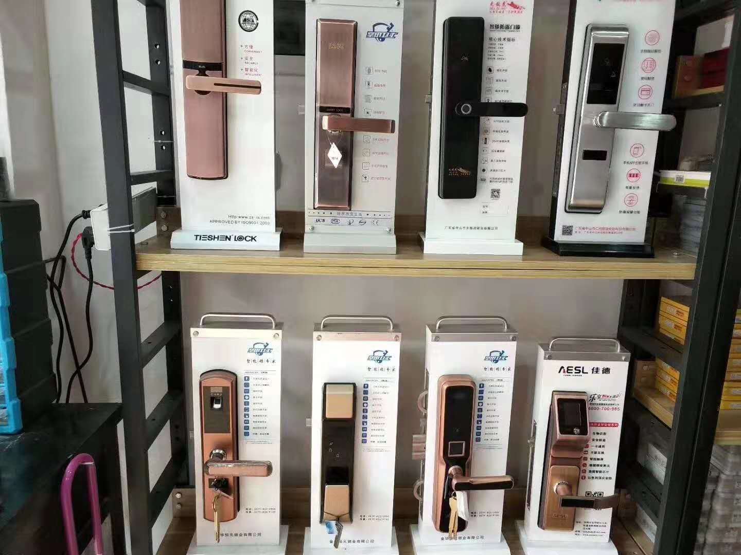 指纹锁怎么选？挑选技巧教给你！-大柳塔安装指纹锁-- 大柳塔苏师傅开锁公司