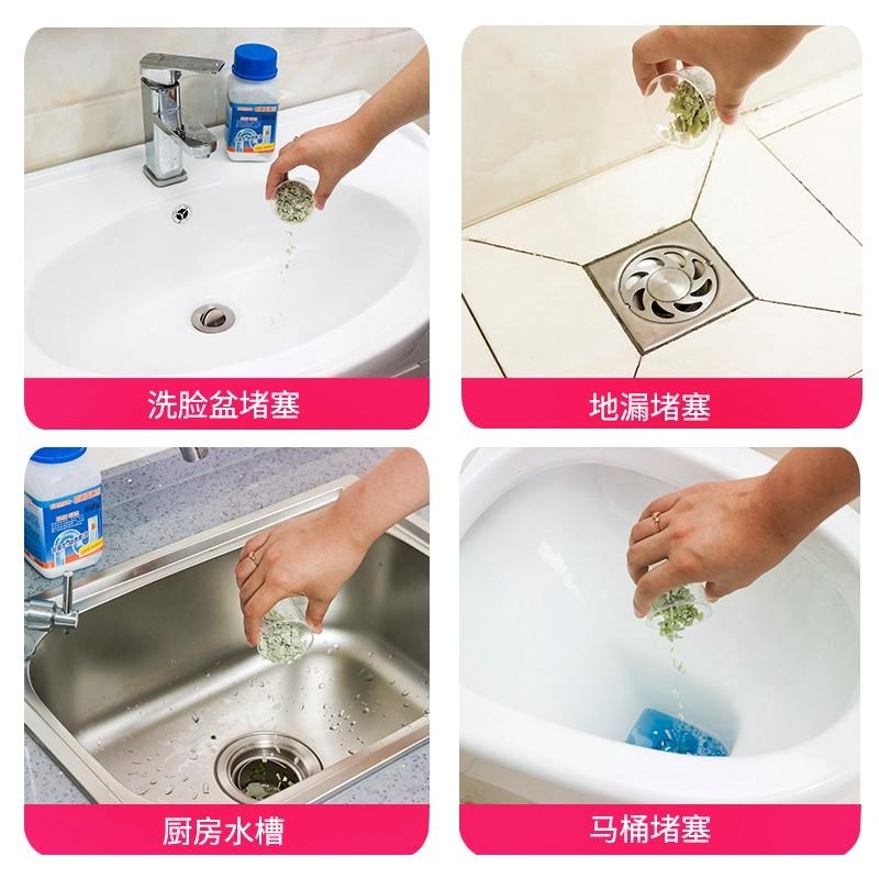 厨房管道疏通要多少钱,管道包起来行吗?