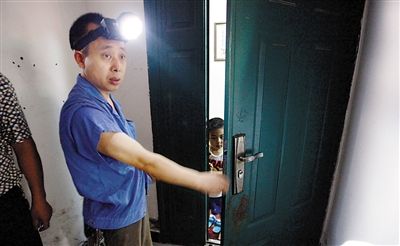 开锁多少钱一次正常