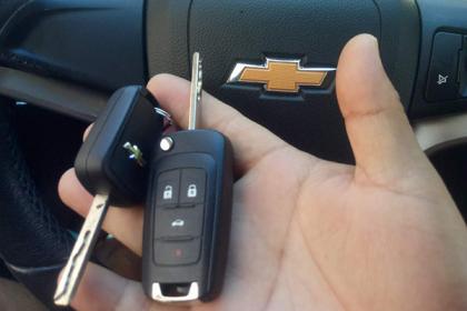 配汽车钥匙需要带什么证件？哪里可以配汽车钥匙