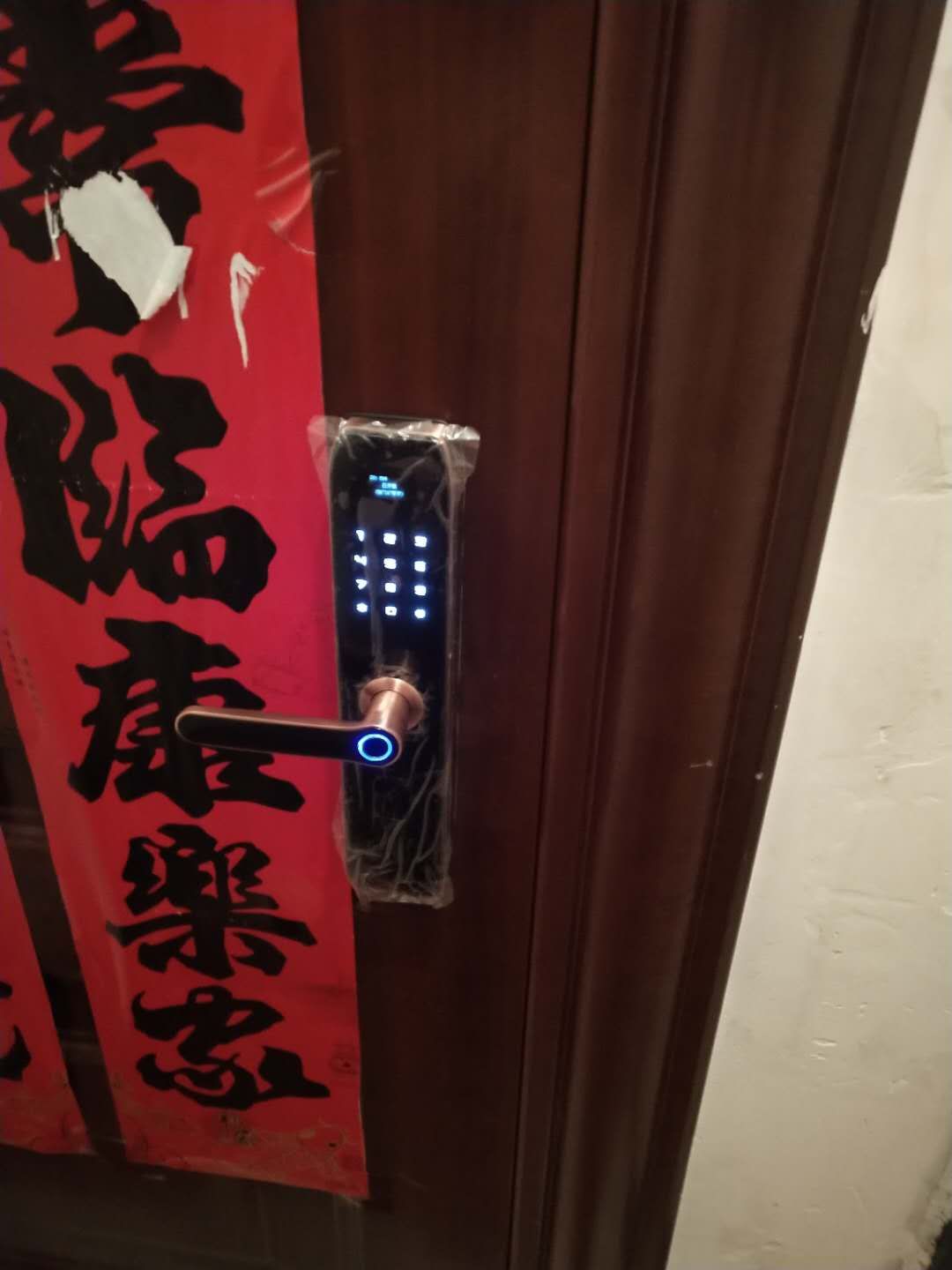 开A级锁芯只需几秒开C级锁芯要一小时-- 贵池区平安锁业服务部