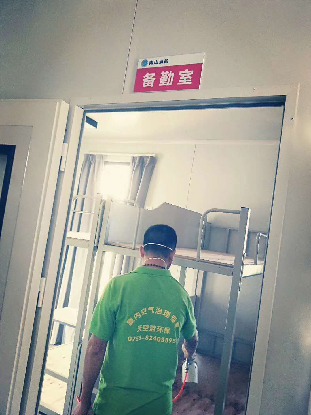 深圳新房除甲醛 说说装修甲醛的“危害”-- 深圳市天空蓝环保科技有限公司