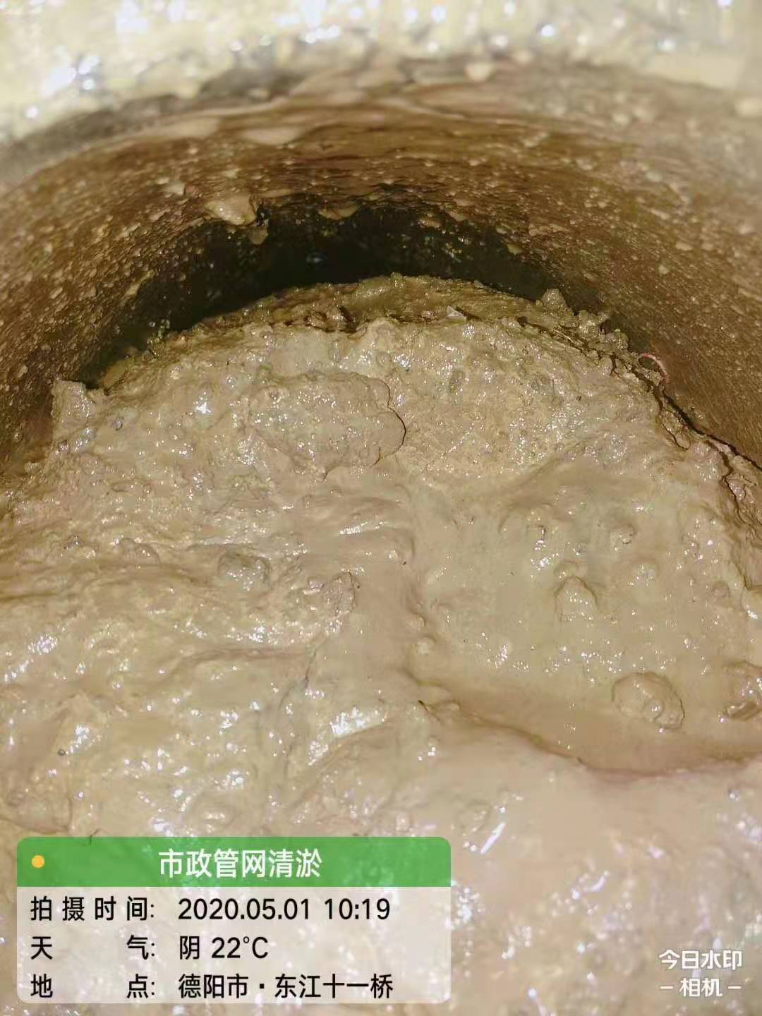 中江佳盾环保告诉你定期抽化粪池的基本要求-- 四川佳盾环保工程有限公司