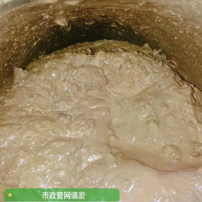 中江佳盾环保告诉你定期抽化粪池的基本要求