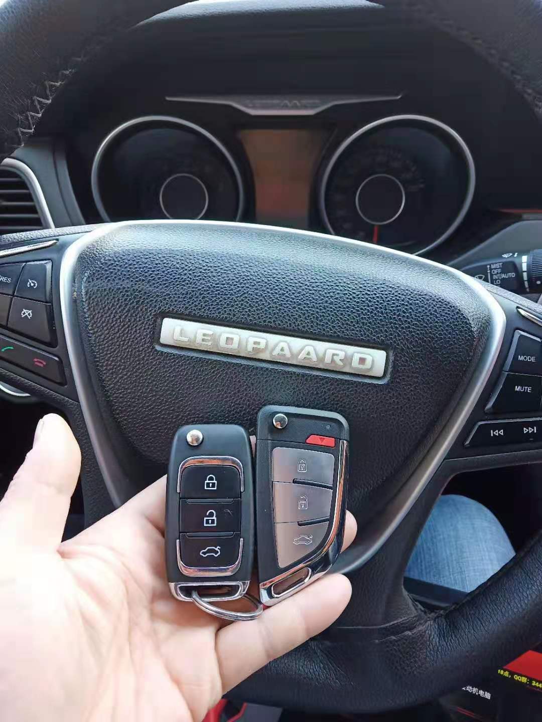 新乐配汽车钥匙的时候需注意哪些事项？