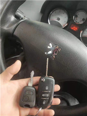 宝应汽车开锁配遥控钥匙电话