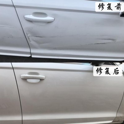 汽车凹陷修复原理是怎样的？漳州汽车