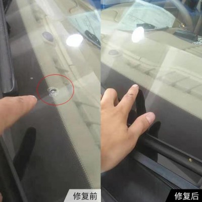 怎样修复汽车玻璃？漳州汽车玻璃修复