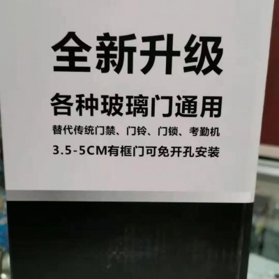 原平匹配汽车钥匙的价格多少，开锁公