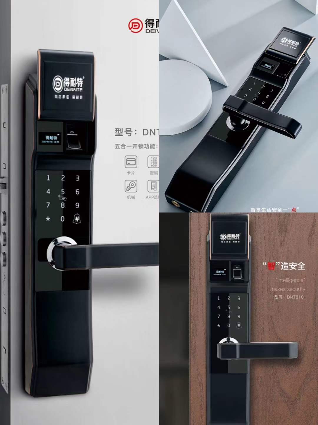 雨花区上门换锁价格是多少？换锁时要注意哪些问题？-- 长沙万家锁业开锁公司