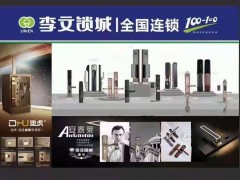 瓮安开汽车锁的办法，汽车钥匙使用过程中需要注意什么