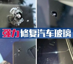 新疆喀什租车一天多少钱？