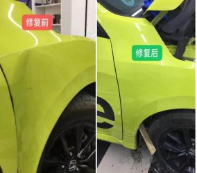 漳州汽车凹陷修复需要多少钱？