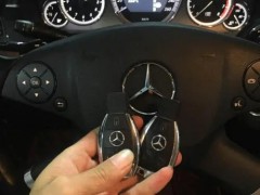 胶州汽车配遥控钥匙多少钱一个