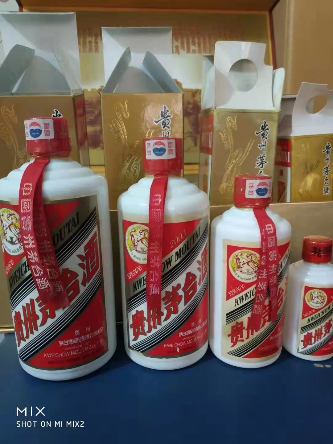 宁波回收茅台酒：酱香型白酒品鉴最全的方法-- 宁波甬成烟酒礼品回收店