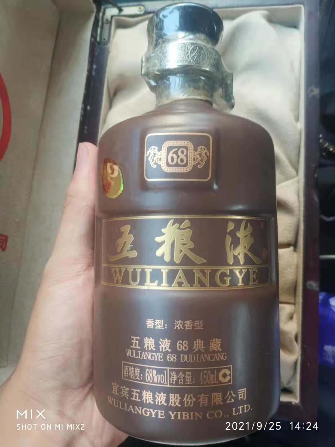 宁波烟酒回收告诉你哪些动物泡酒有奇效！