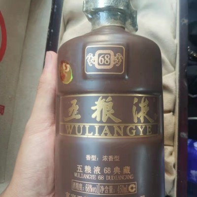 宁波烟酒回收告诉你哪些动物泡酒有奇