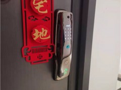 打开保险箱需要注意什么，如何更换防盗门锁芯？