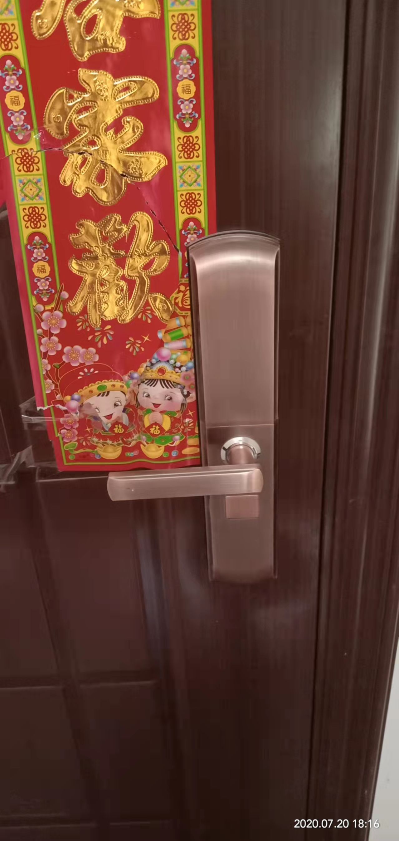 大姚开锁公司提醒锁的质量比价格更重要。