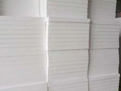 伊寧擠塑板阻燃的重要性是什么？