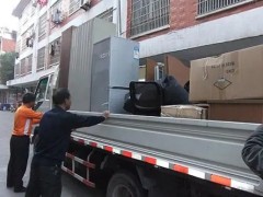嵊州怎样才能做到更省事