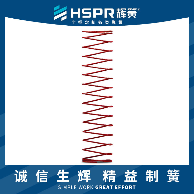 高碳钢丝扁弹簧镀锌钛合金扁弹簧扁线软管弹簧验钞机扁弹簧-- 新乡辉簧弹簧有限公司