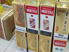 常州茅台酒回收深扒一下贵州酒的起源