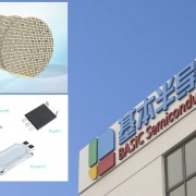 深圳市大芯超导有限公司