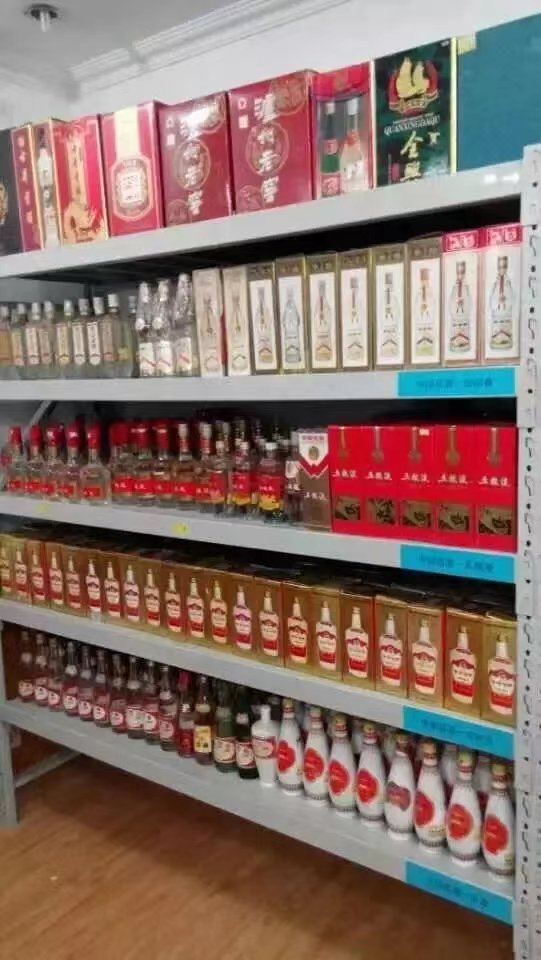 茅台酒怎么定价,你怎么看待茅台酒的定价-- 徐州永宜烟酒回收店