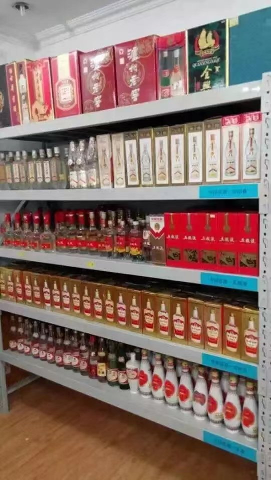 茅台酒怎么定价,你怎么看待茅台酒的定价-- 大兴区永宜烟酒回收店