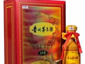 衡水专业上门回收茅台酒