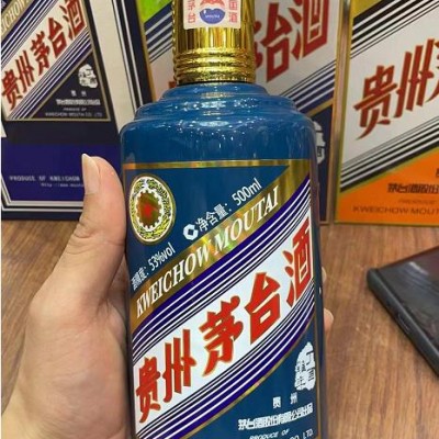 43度飞天茅台酒盒53度飞天茅台酒的区