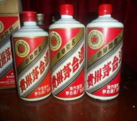 聊城上门回收闲置茅台空瓶子