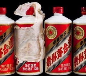 聊城上门回收闲置茅台空瓶子