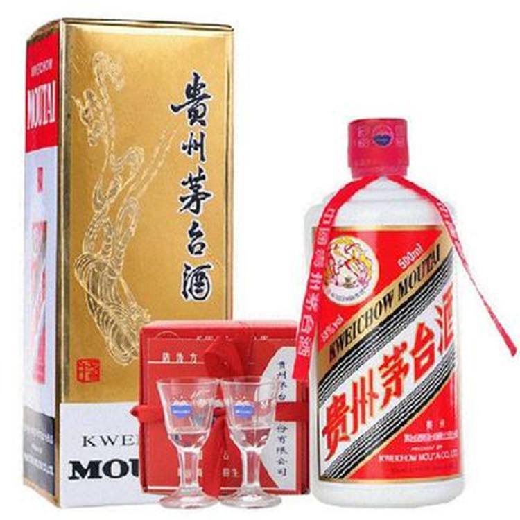 聊城回收老酒名烟名酒分享茅台酒条码知识