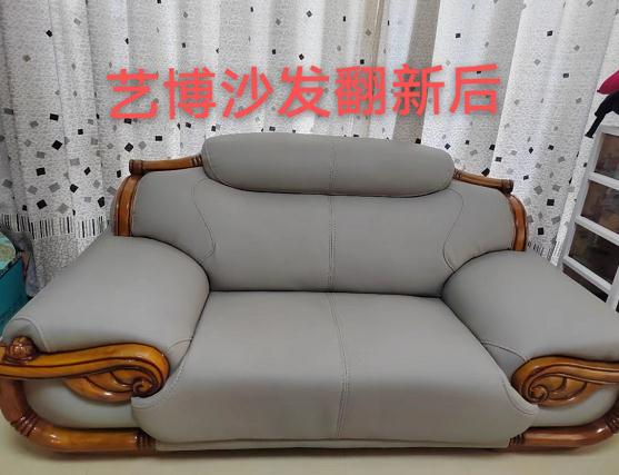 江门翻新旧沙发方法有哪几种？-- 江门艺博沙发翻新服务部