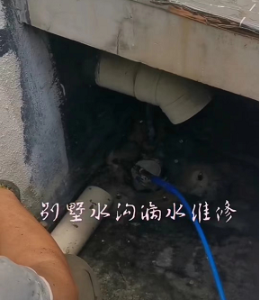 地下室漏水后浇带渗漏原因是什么？-- 福州水哥漏水检测中心