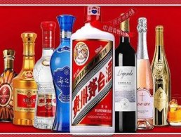 唐山茅台酒回收带你了解老酒-- 唐山至诚烟酒回收店