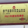 连江汽车开锁应该怎么开？有哪些方法开锁？