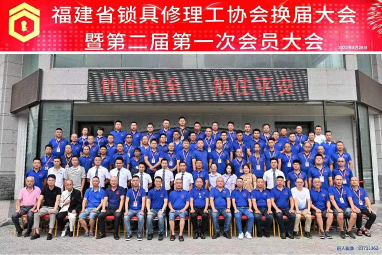 微信截图_20221102095324