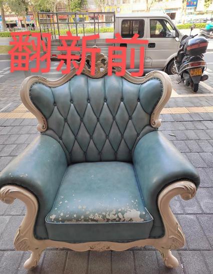 休闲沙发越来越受到年轻人的青睐-- 江门艺博沙发翻新服务部