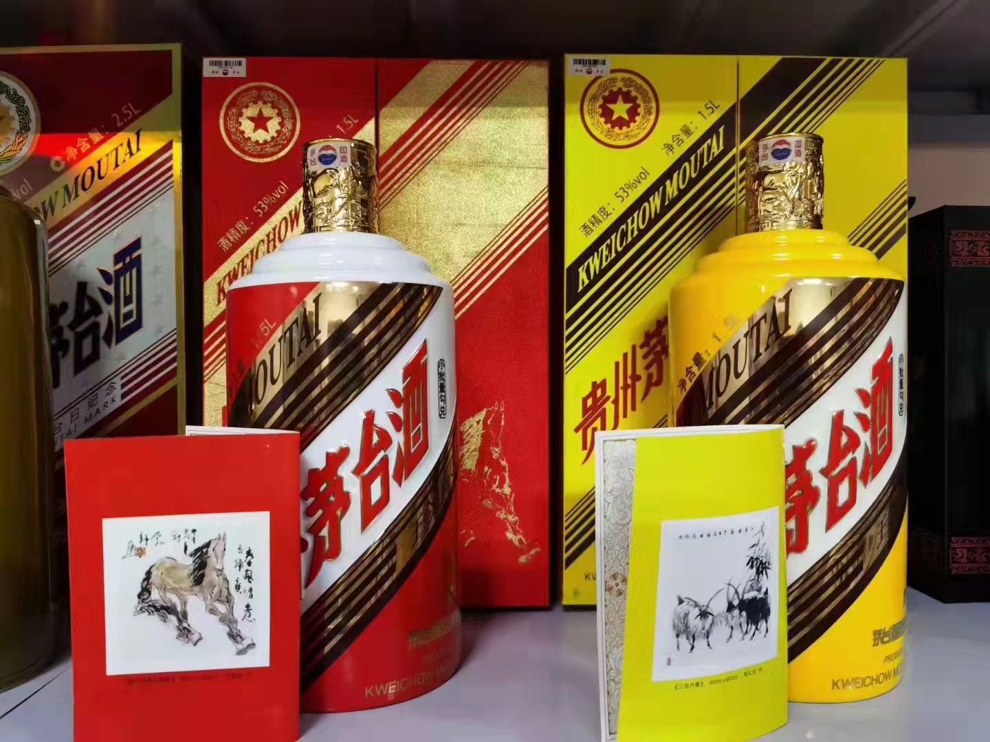 镇江老酒回收公司解析茅台酒价格为啥这么高-- 镇江诚信烟酒回收行