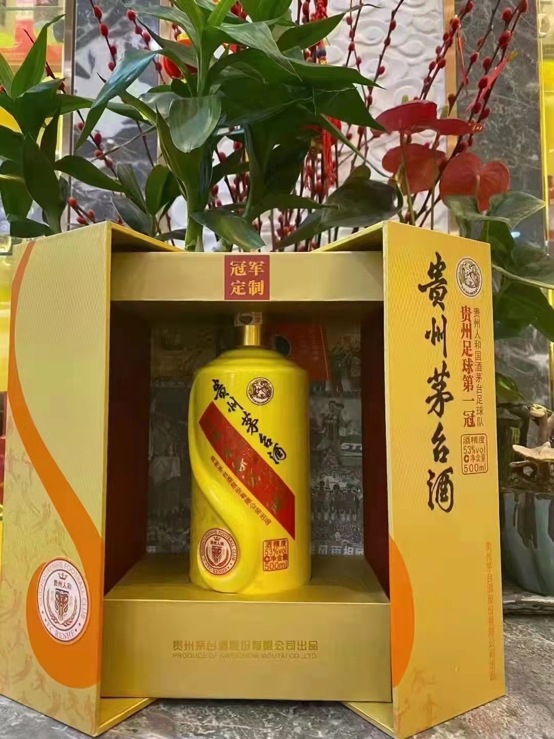 镇江回收茅台酒讲述新白酒要加老酒勾调的原因-- 镇江诚信烟酒回收行