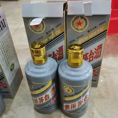锦州茅台酒回收防止掉包的方法-- 锦州诚鑫烟酒回收行