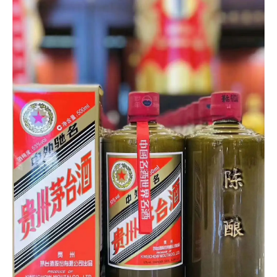 如何判断老酒的收藏价值？