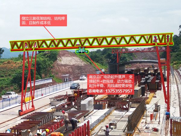广东佛山门式起重机厂家二手龙门吊20吨价格-- 河南省铁托起重机有限公司