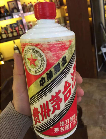 江都回收老茅台酒的几个注意点