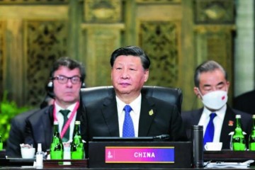 习近平出席二十国集团领导人第十七次峰会并发表重要讲话